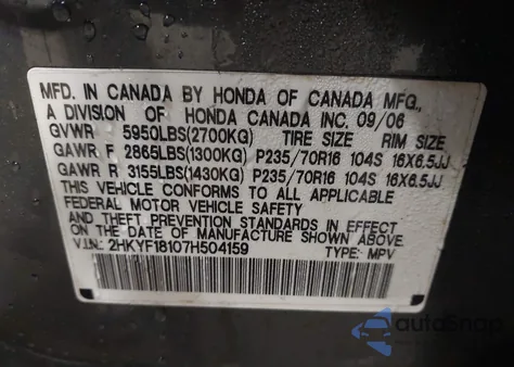 2007 Honda Pilot Lx из США, поврежденный, VIN 2HKYF18107H504159